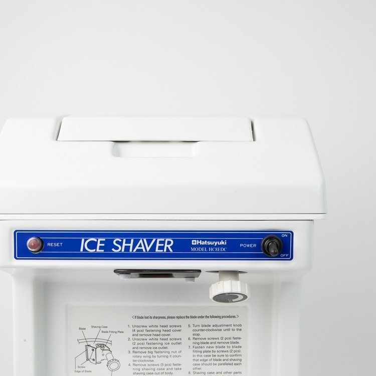 HATSUYUKI HC-8EDC CUBE ICE SHAVER - Image 4